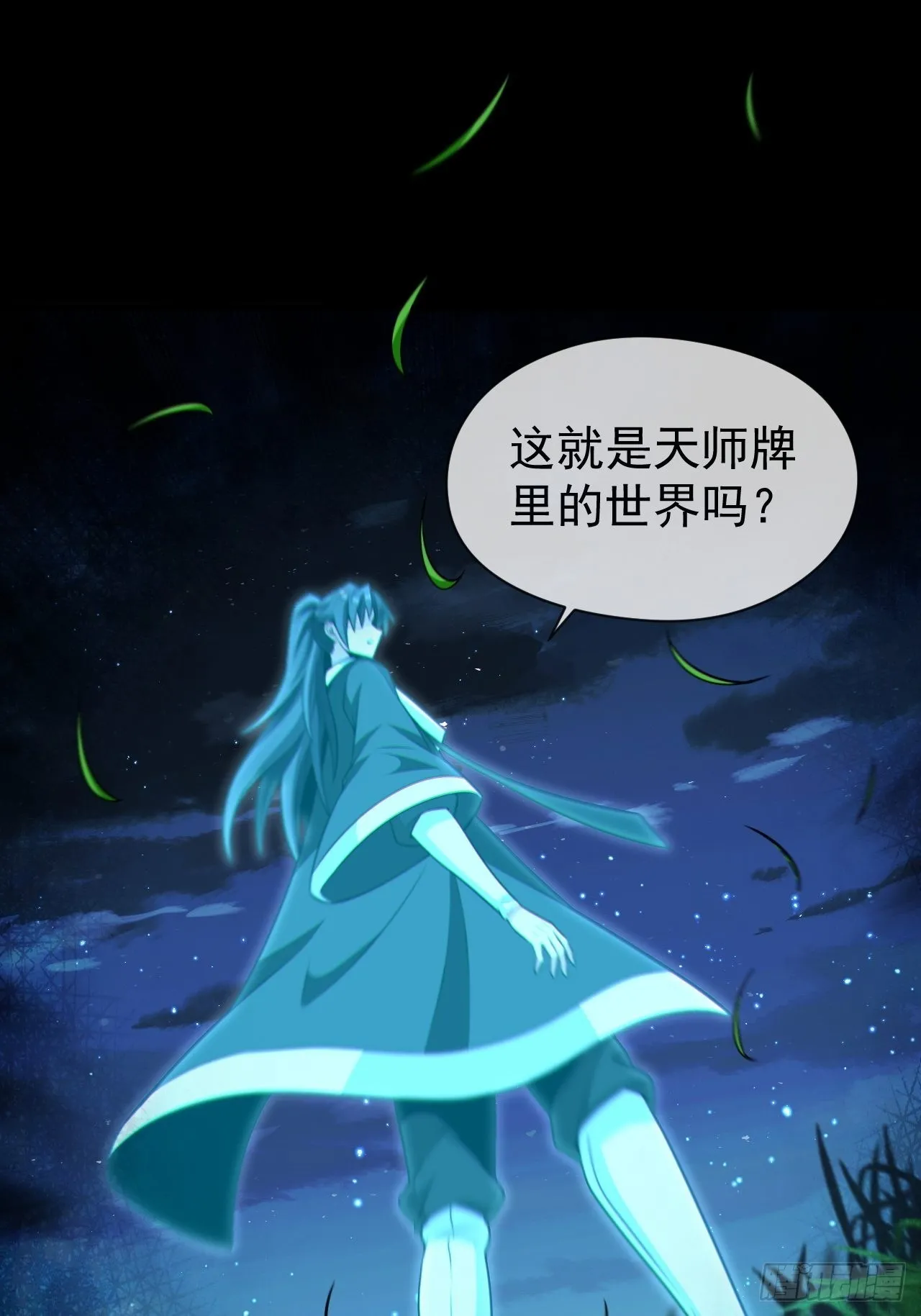 金钱买命50