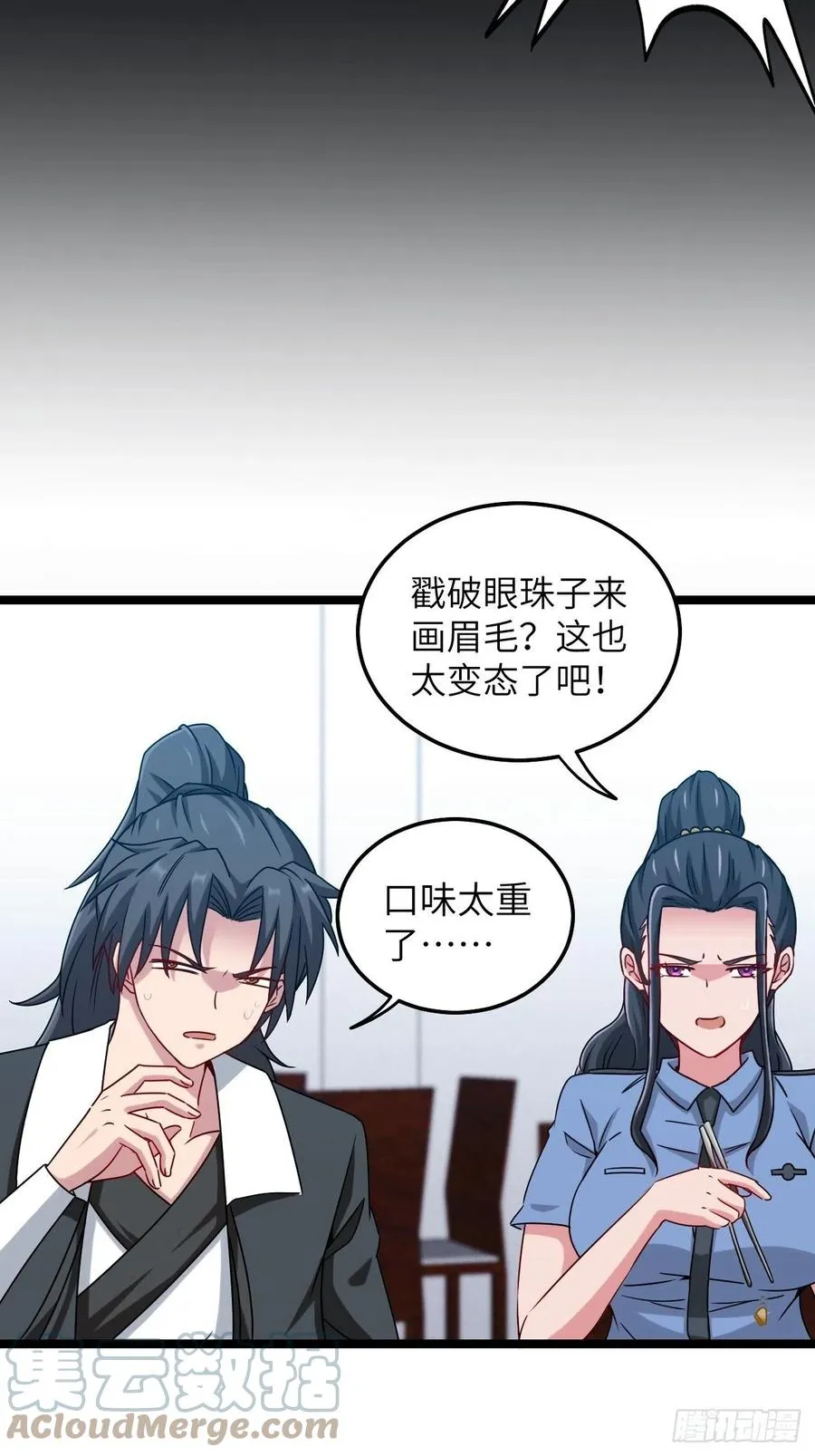 小哥哥，要纸吗12