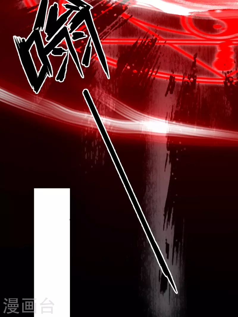 第114话 谢雨晴死了？30