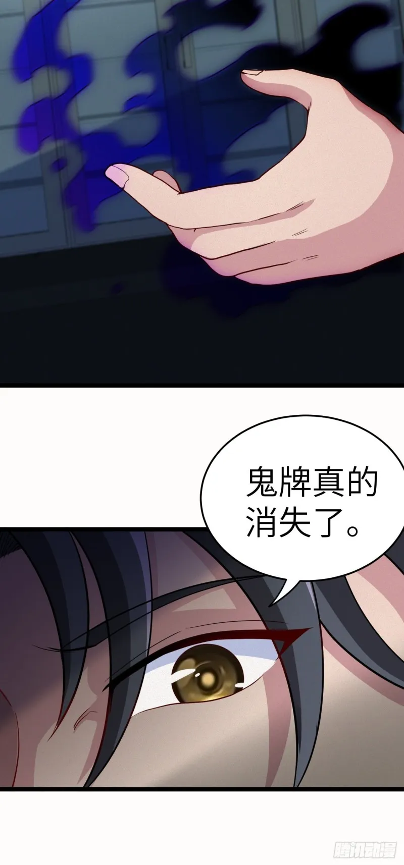 约会13