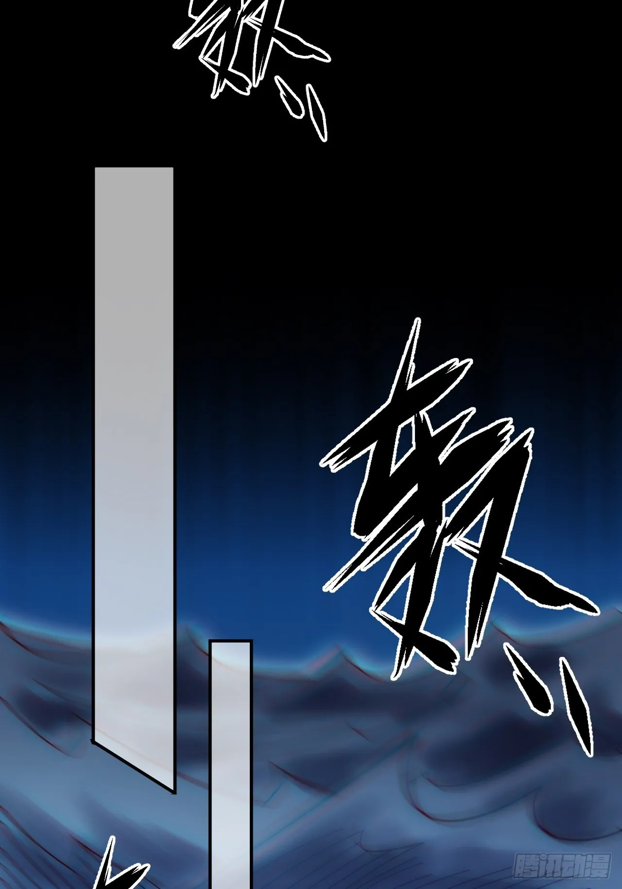 谢雨晴死了？39