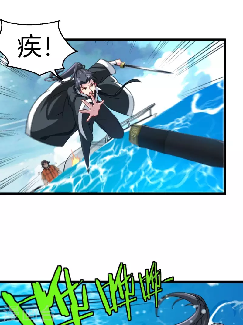第107话 失踪26