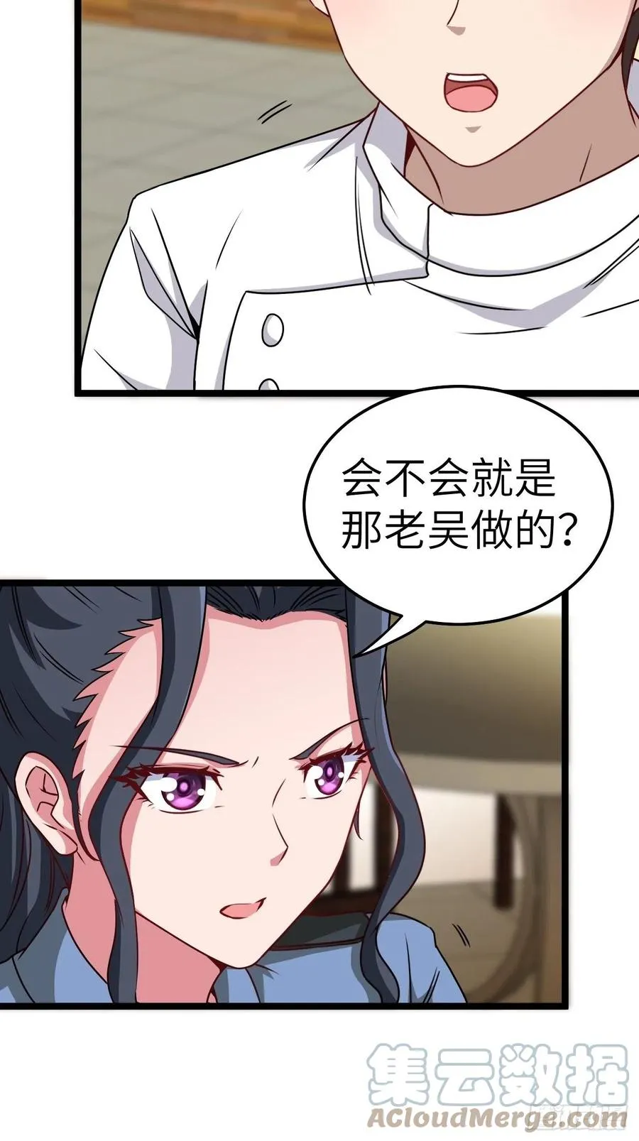 小哥哥，要纸吗16