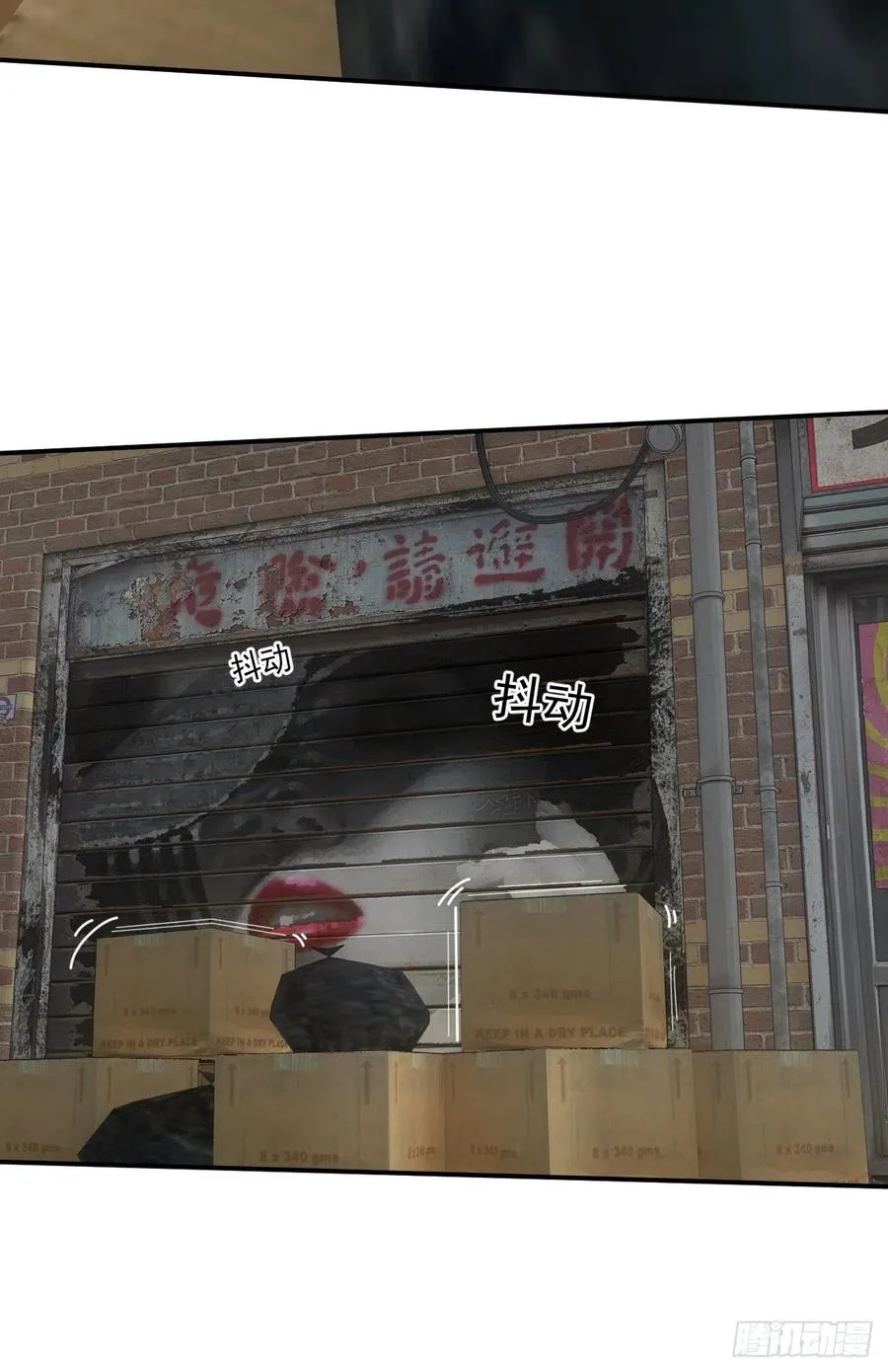 告别29