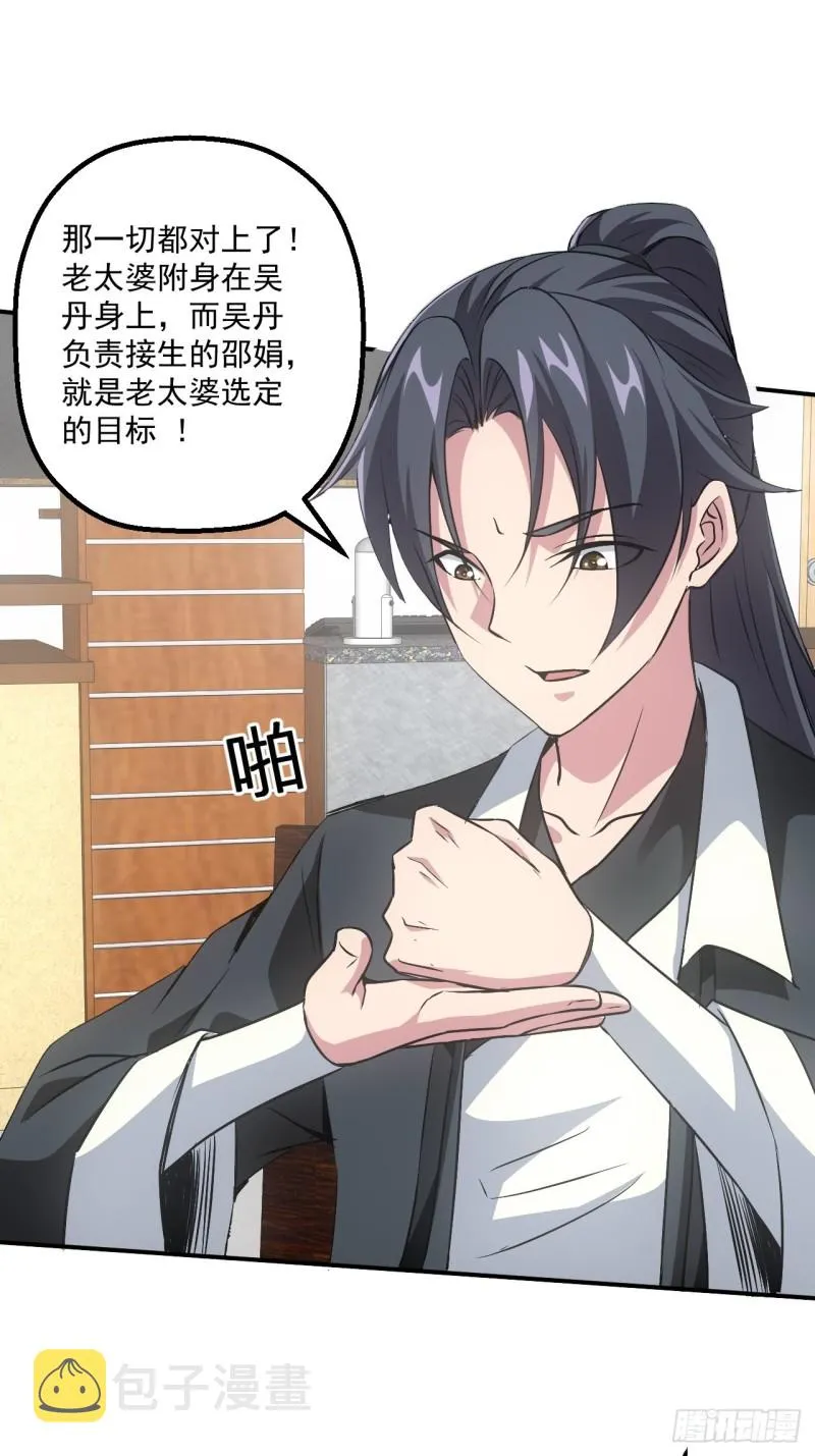 水落石出1