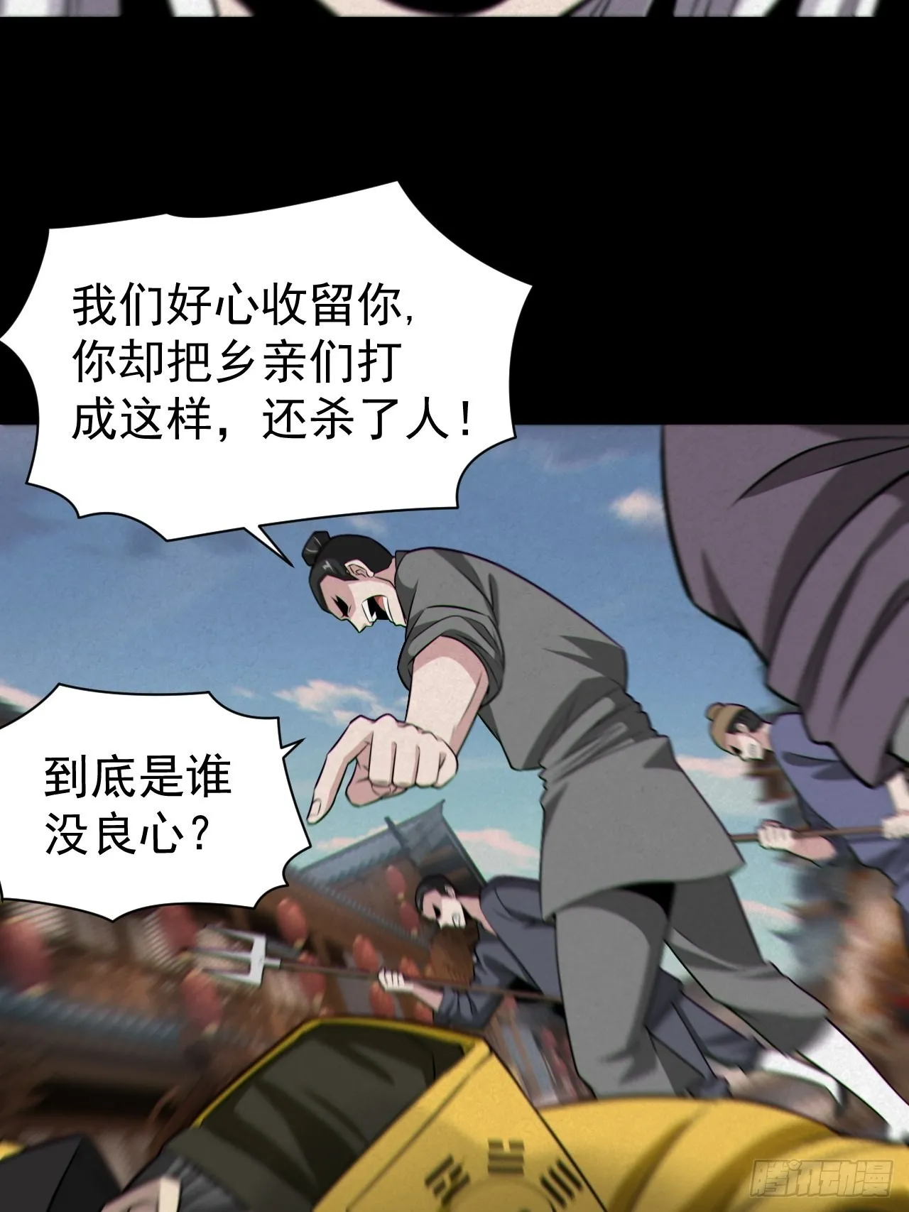 自愿被封28