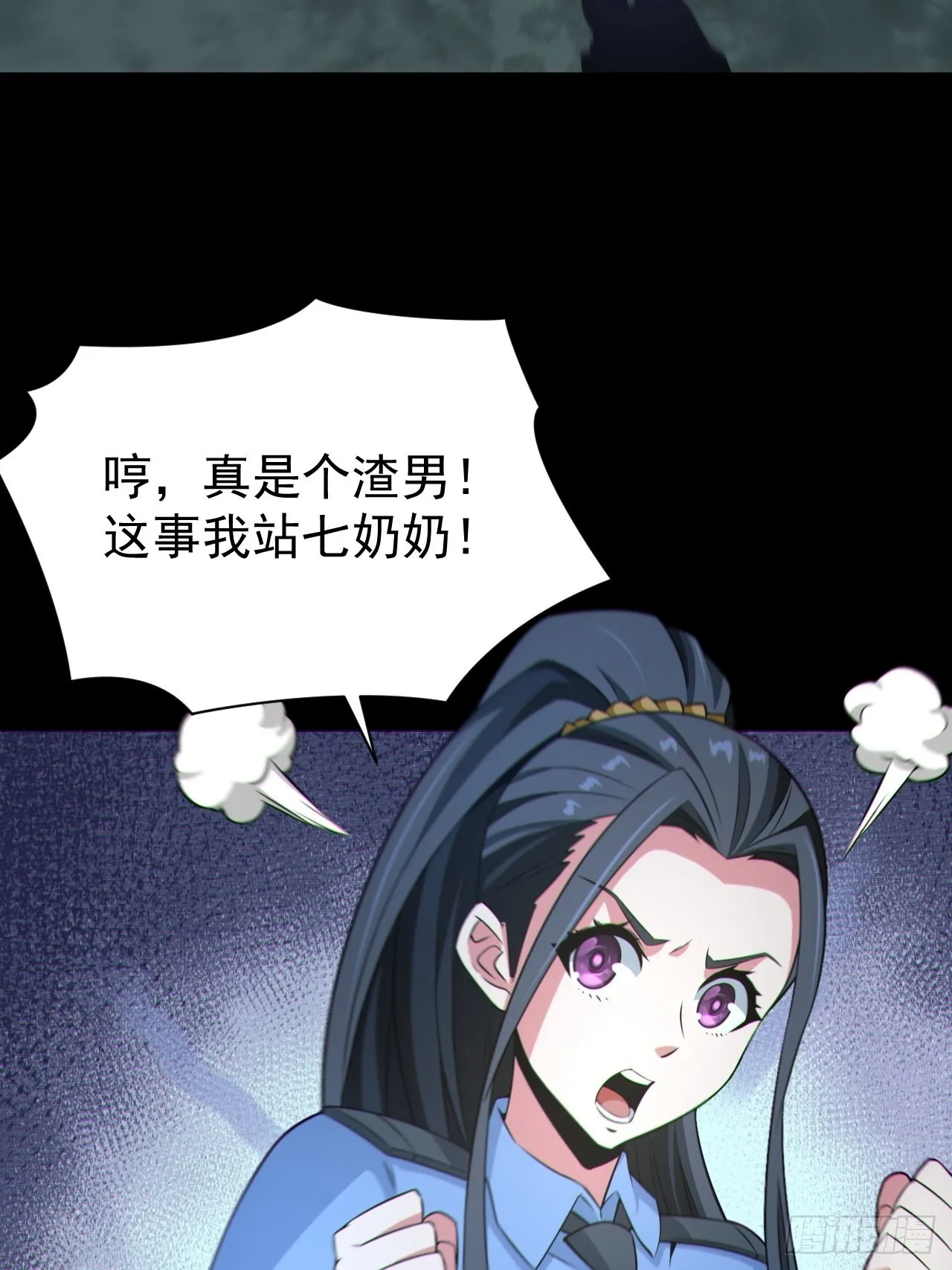 再战河姬7