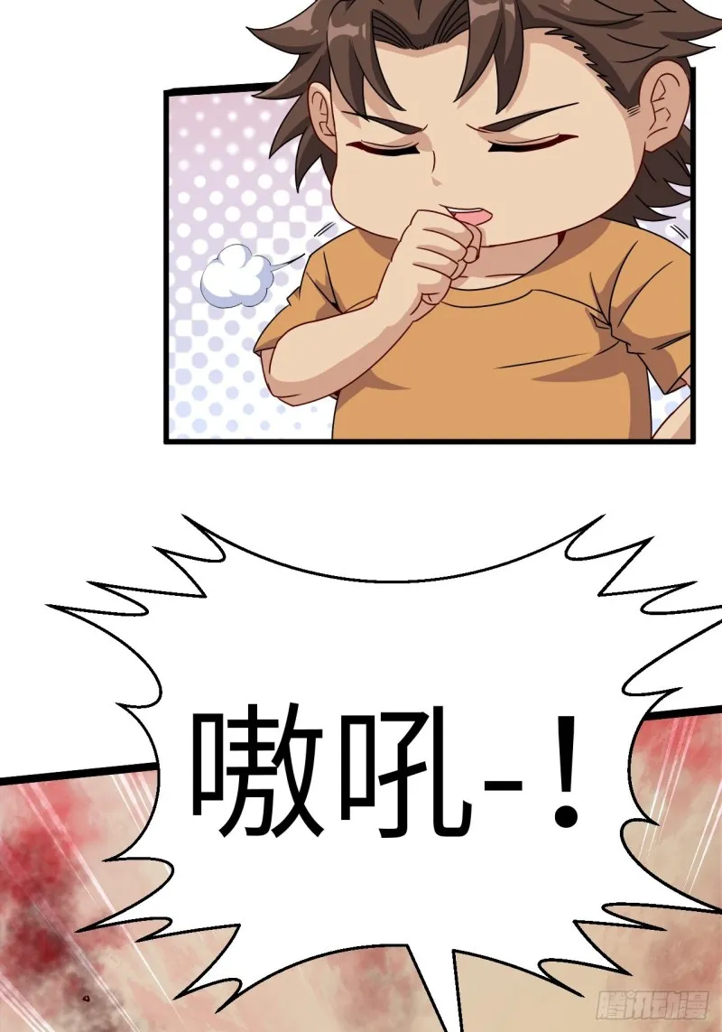 厕所惊魂10