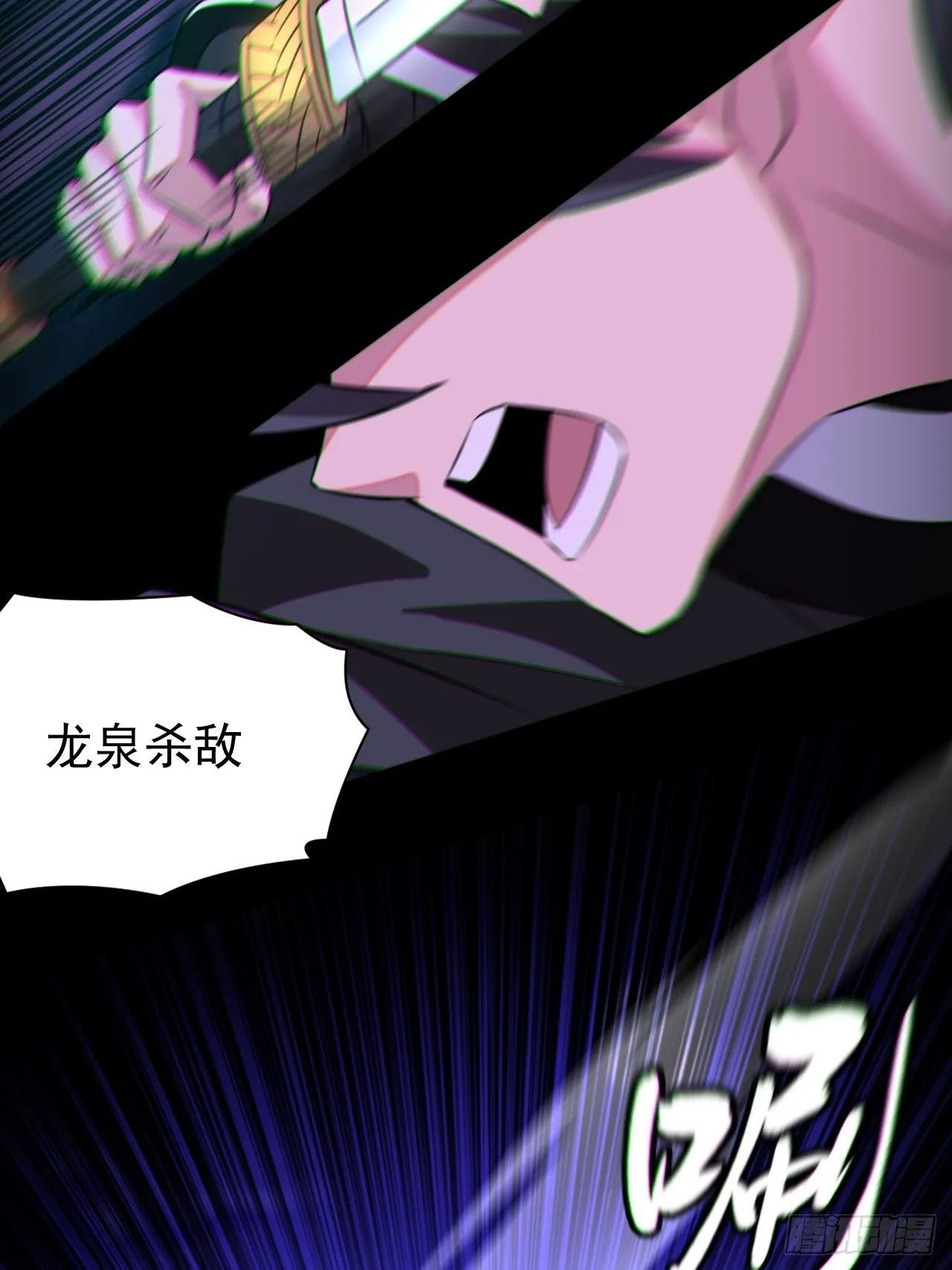 我永远不会背叛她18