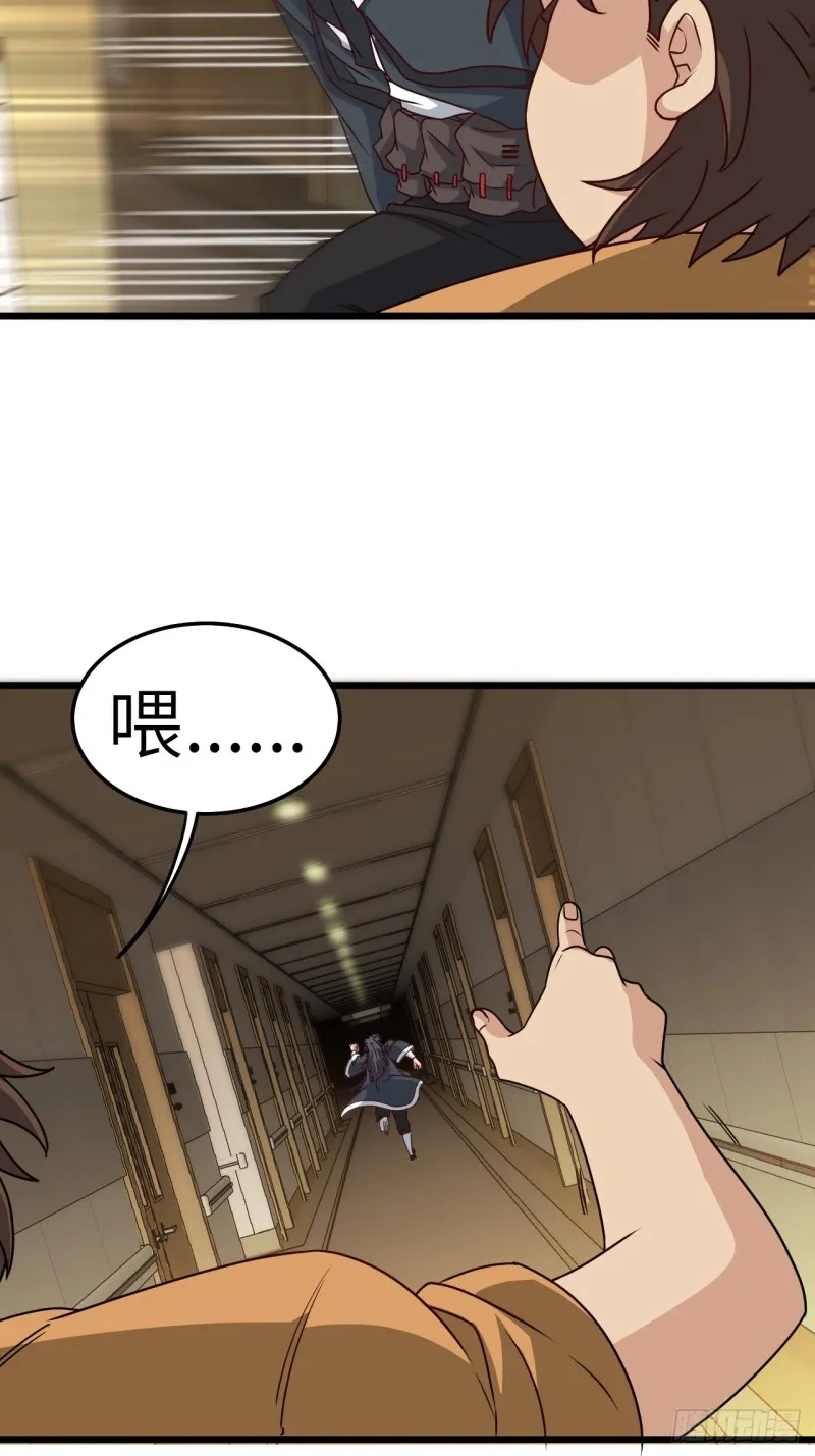 厕所惊魂15