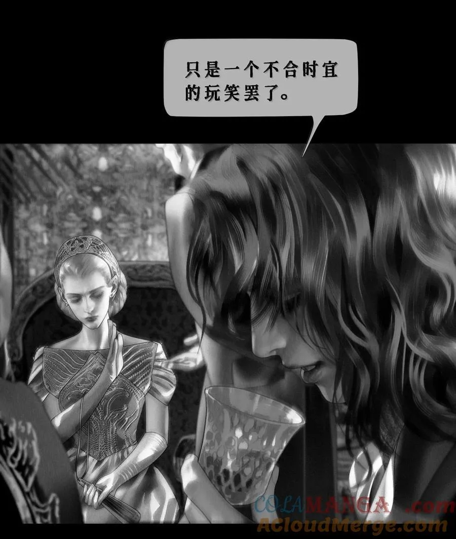 第71话 刻刀20