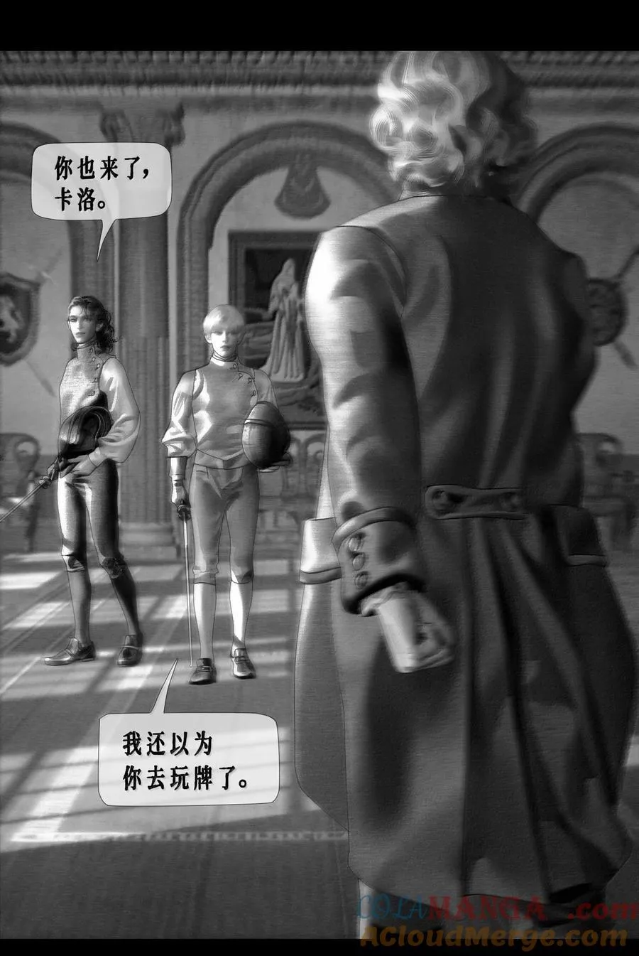 第69话 决斗18