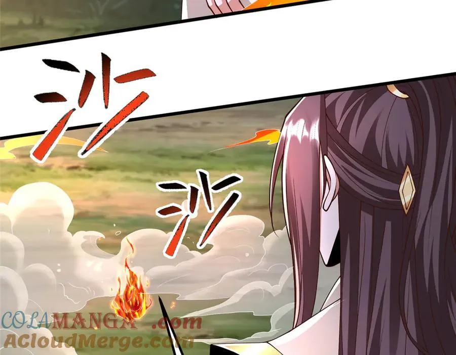 446 躯体的真相96