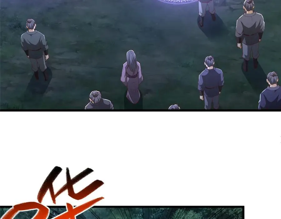 445 虚妄的真实6