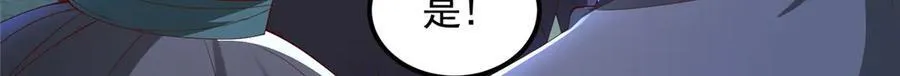 445 虚妄的真实16