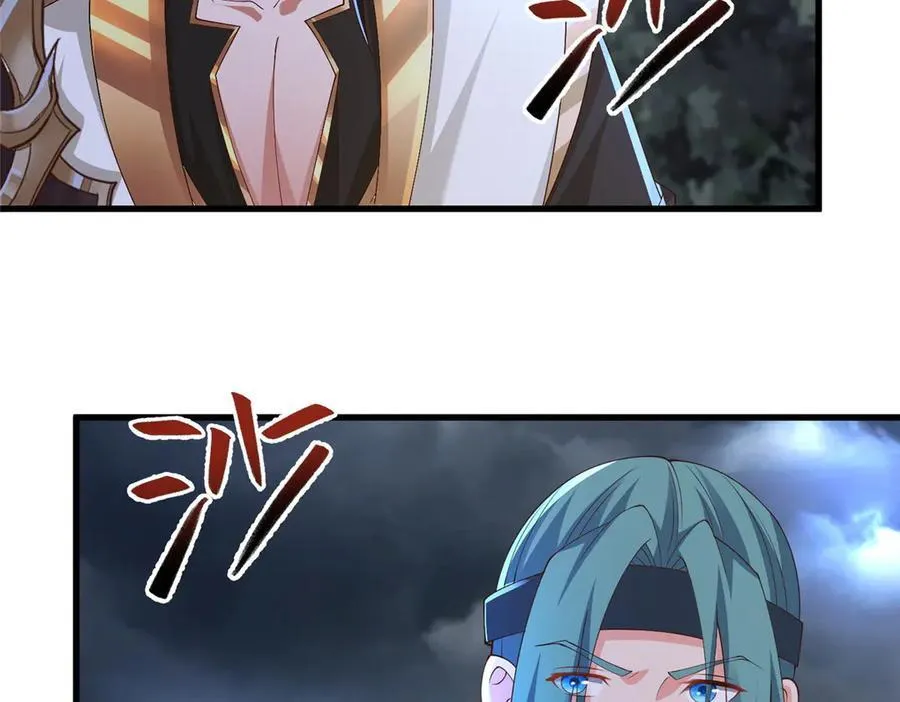 440 对持莫宽71