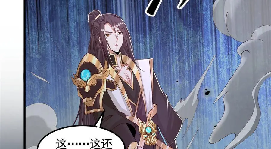 441机关师的谬论59