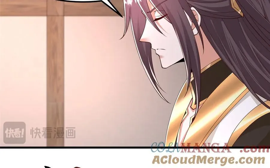 442 离奇的阵法96