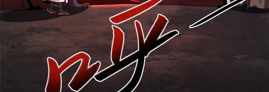 440 对持莫宽57