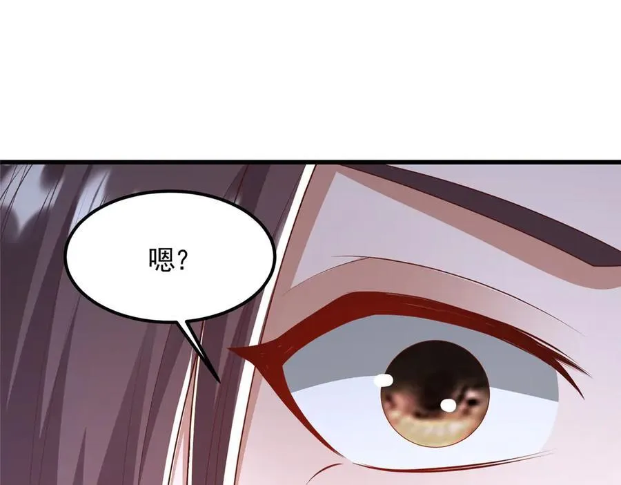 447 灵魂的力量119