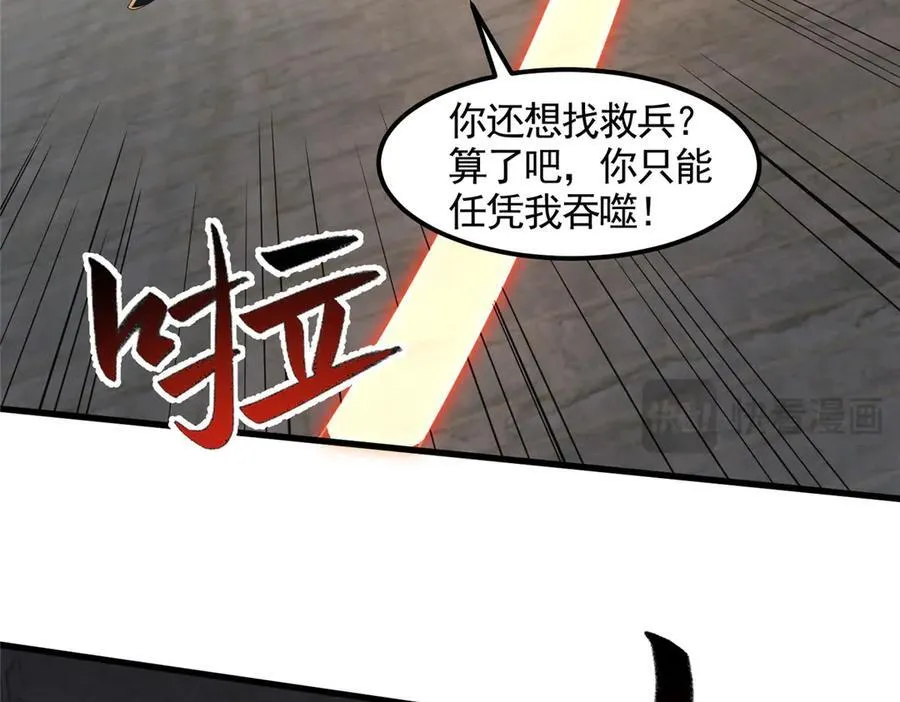 447 灵魂的力量34