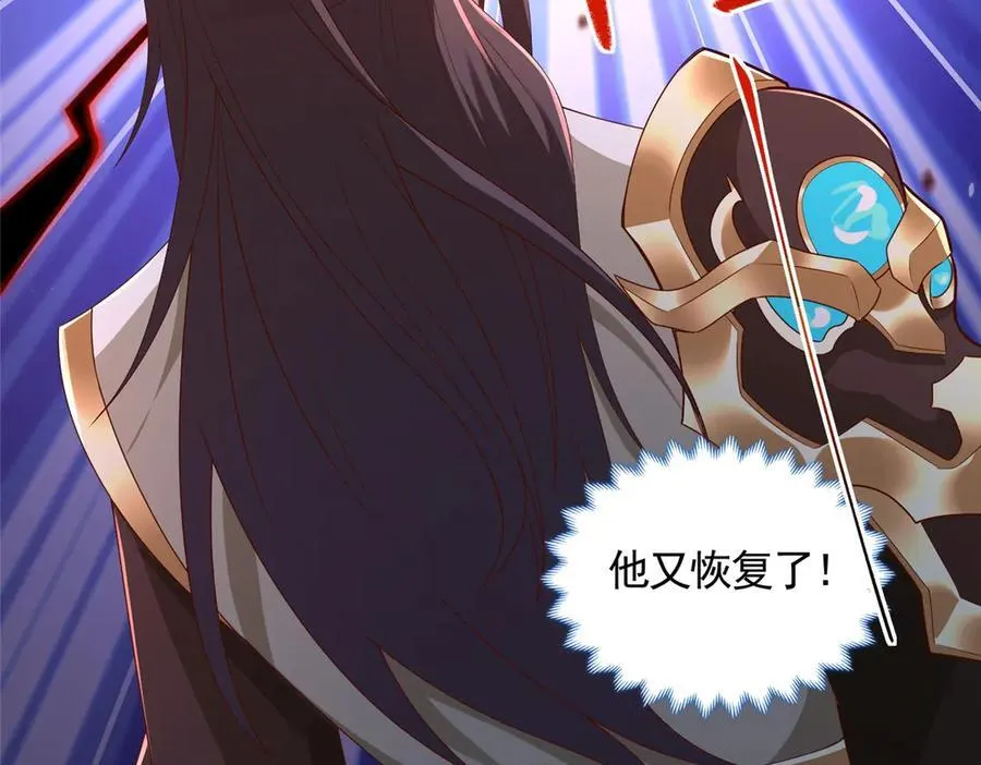 441机关师的谬论76