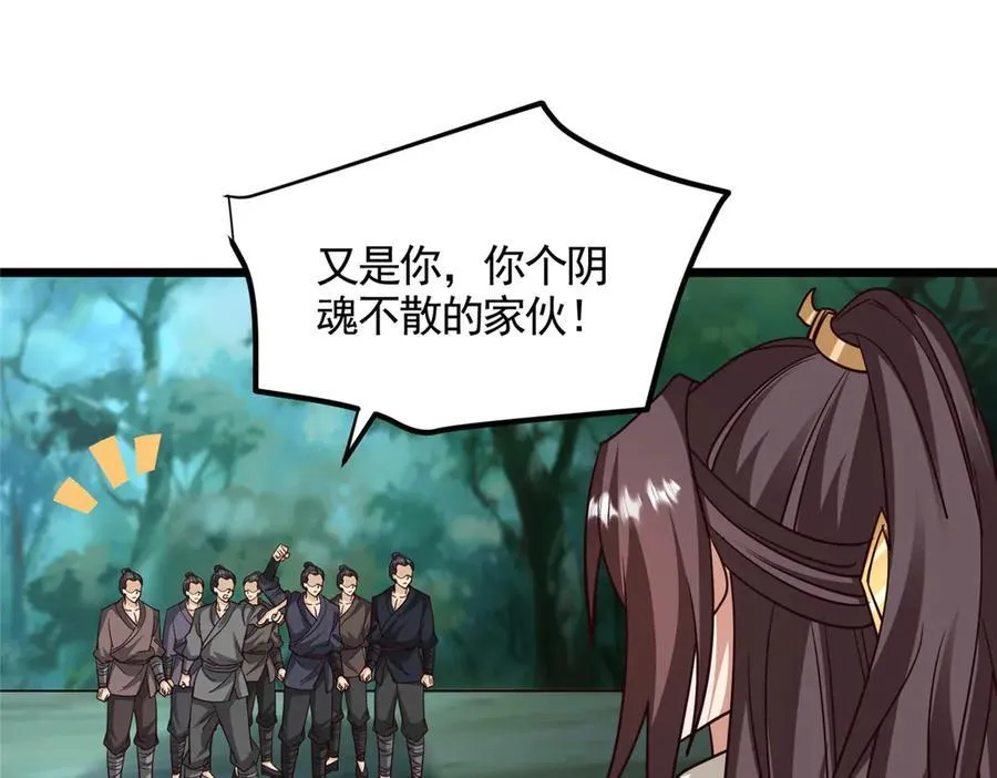 445 虚妄的真实23