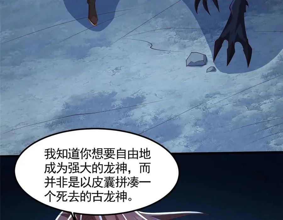 440 对持莫宽31