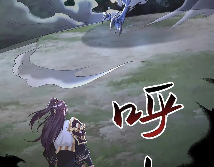 440 对持莫宽14