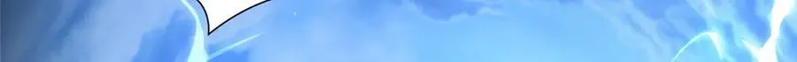 440 对持莫宽102