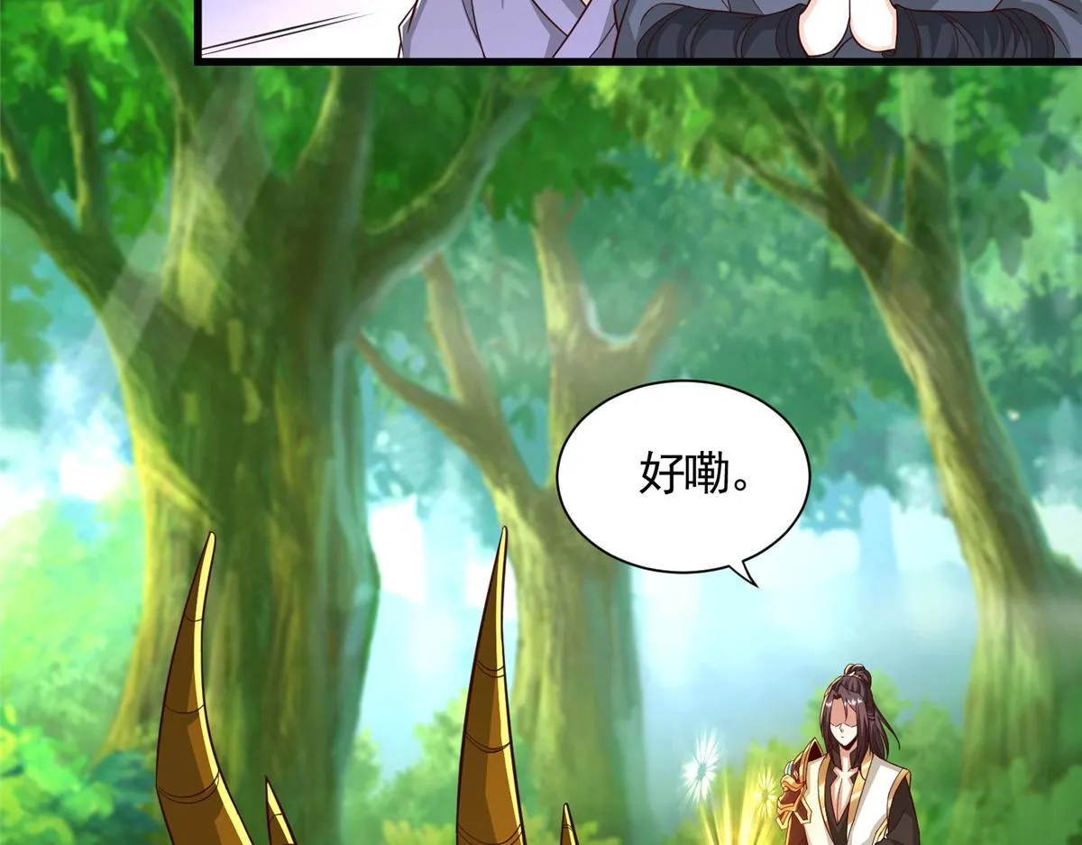 444 奇巧手段100