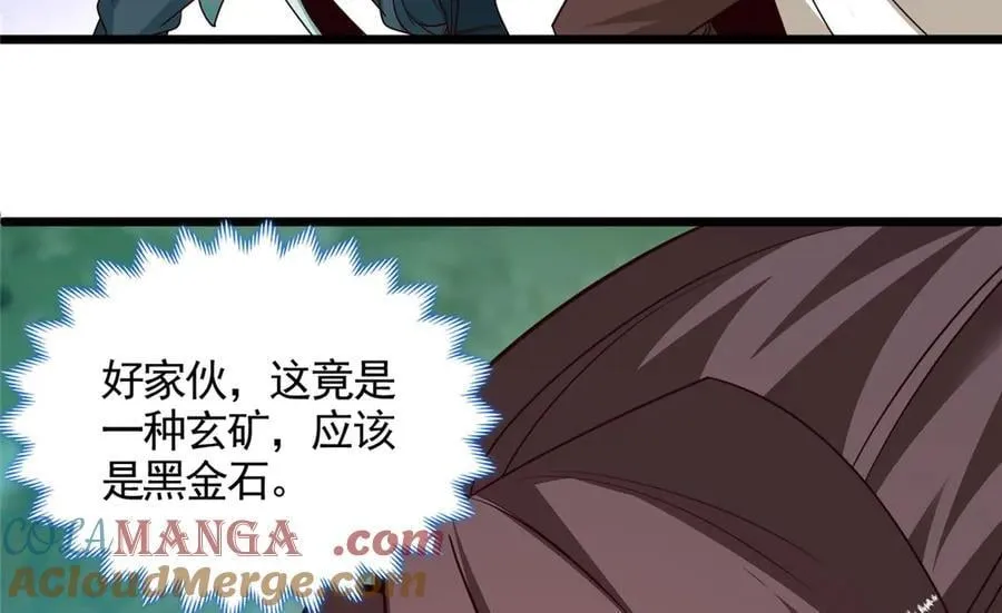445 虚妄的真实40