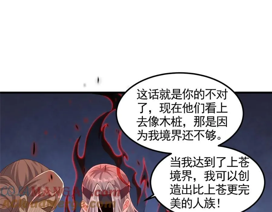 441机关师的谬论72