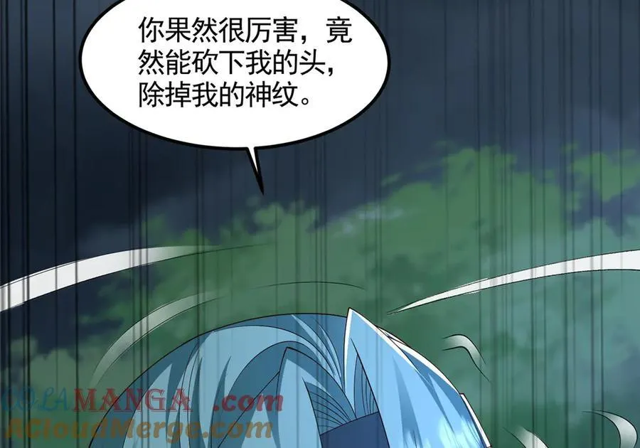 441机关师的谬论87