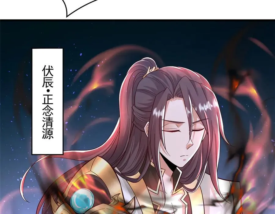 441机关师的谬论20