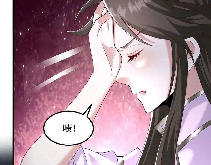 446 躯体的真相21