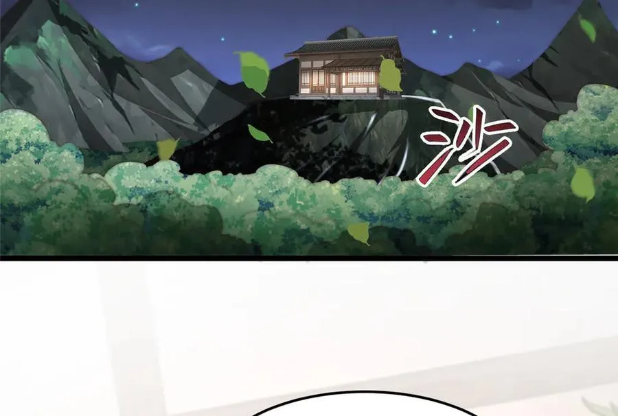 442 离奇的阵法54