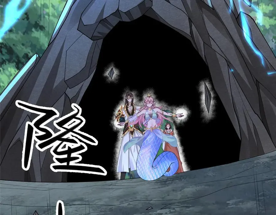 439 龙声唤雷35