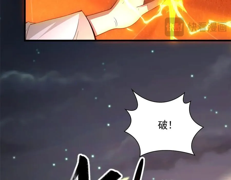 445 虚妄的真实103