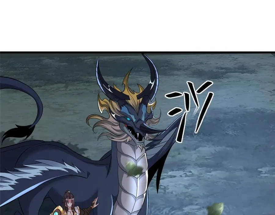 440 对持莫宽49