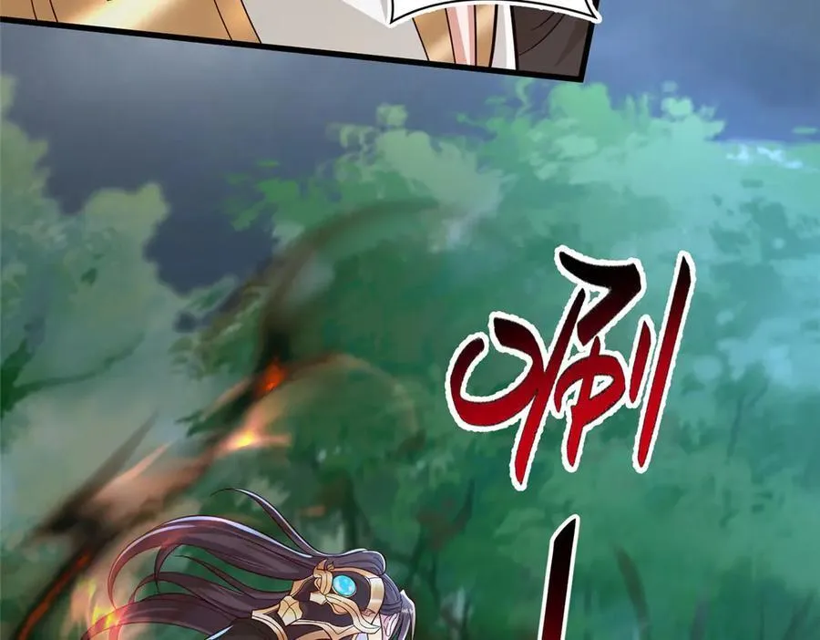 441机关师的谬论14
