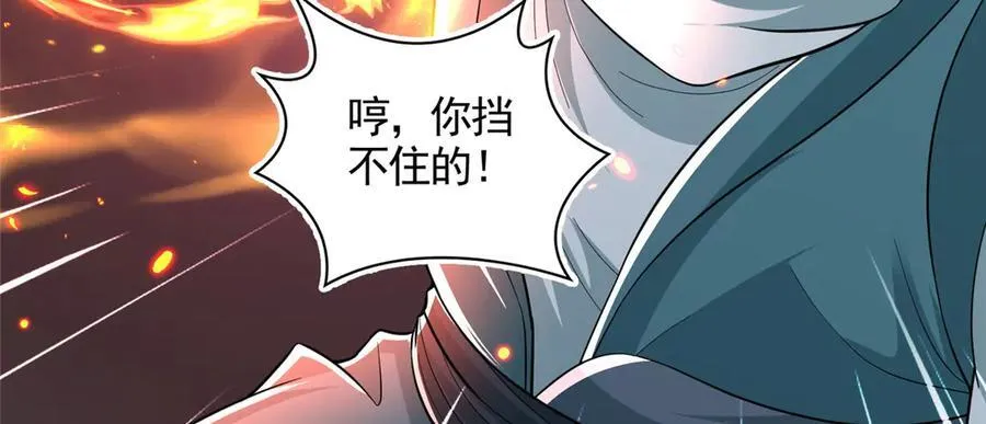 441机关师的谬论7