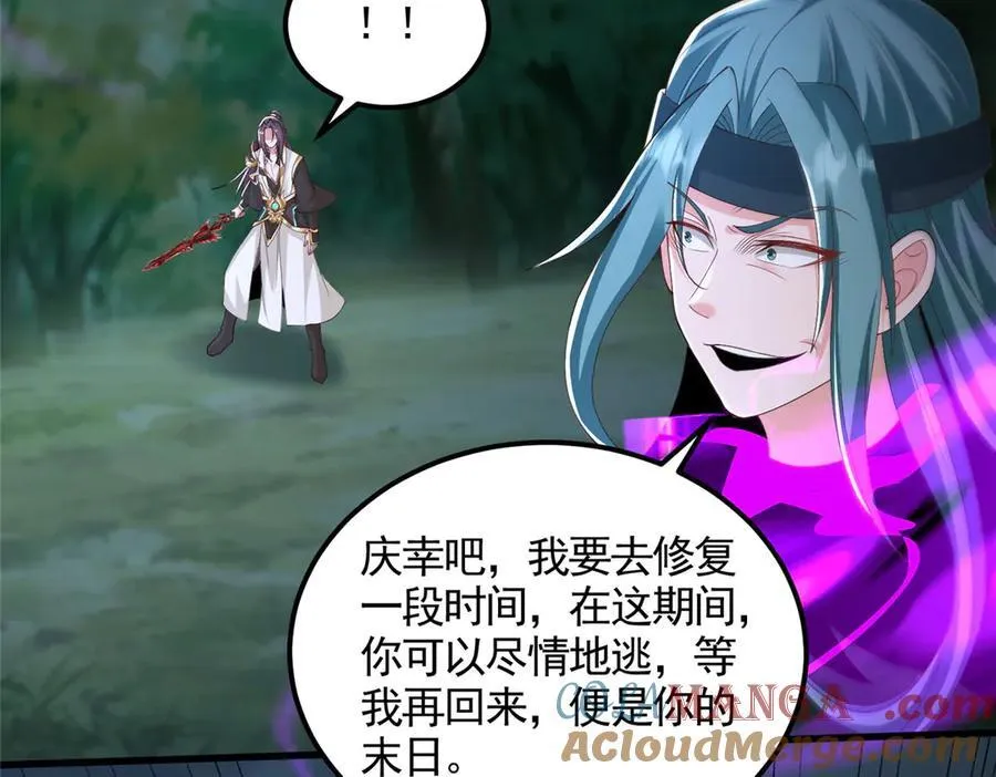 441机关师的谬论90