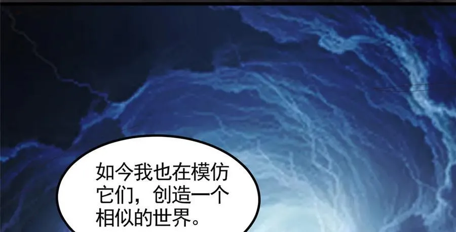 440 对持莫宽75