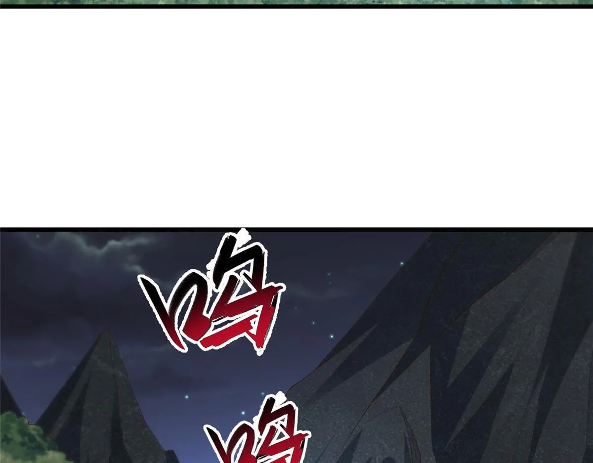444 奇巧手段54