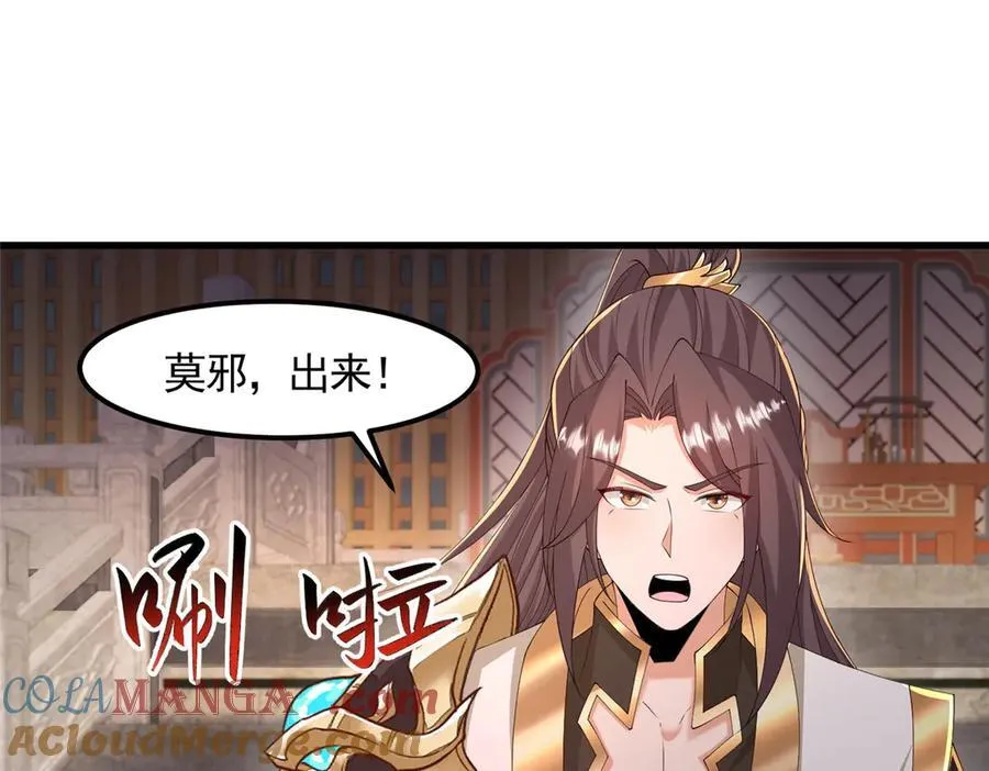 447 灵魂的力量28