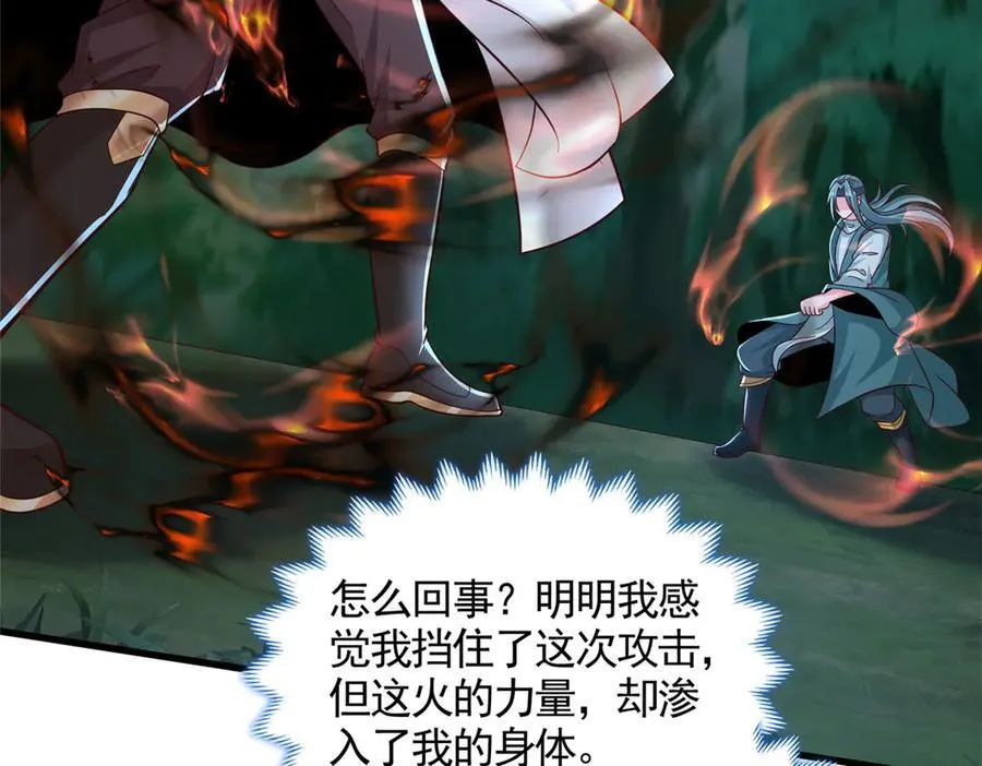 441机关师的谬论16