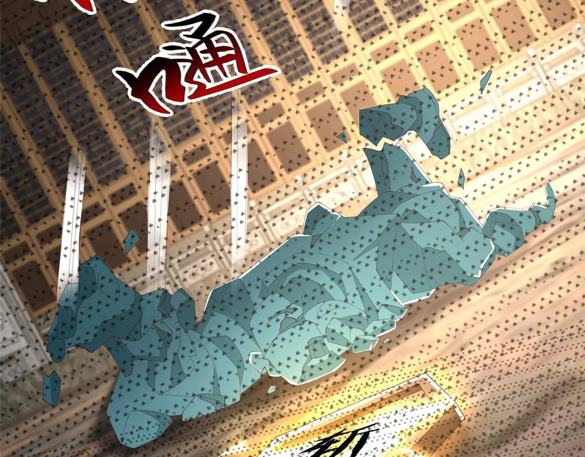 443 突如其来的插手者28
