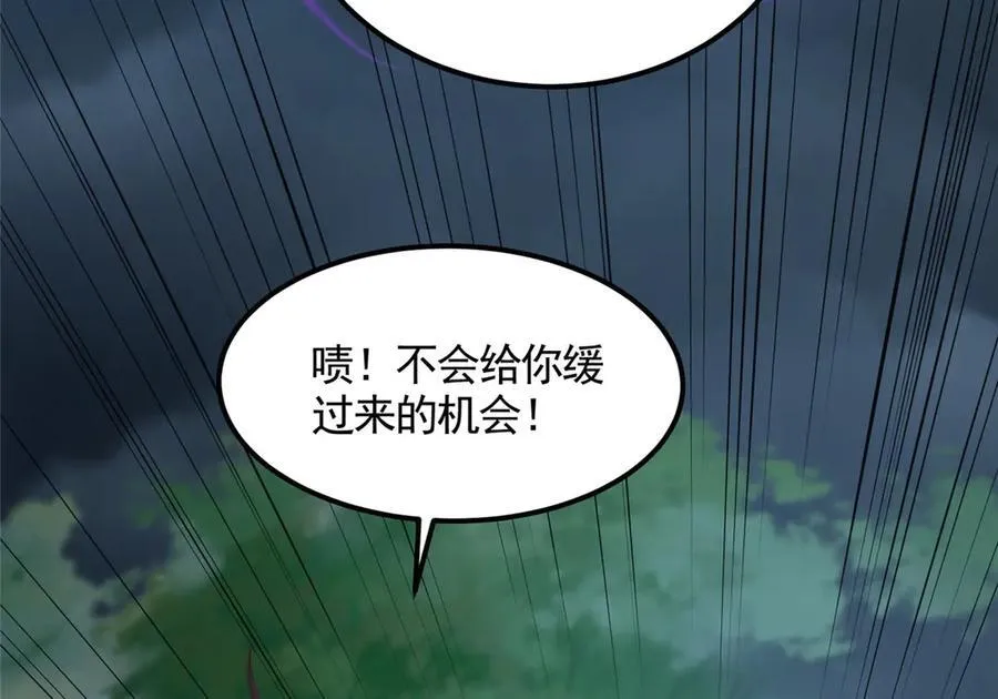 441机关师的谬论91
