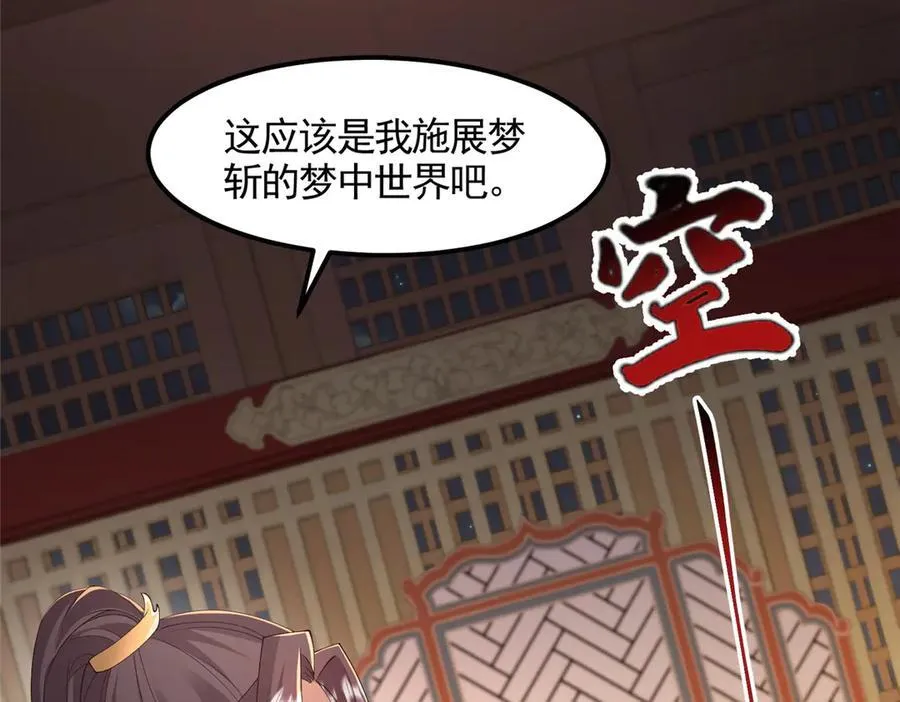 447 灵魂的力量11